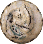 La cerámica verde y manganeso de época Omeya